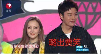 吃瓜娱乐圈大结局视频